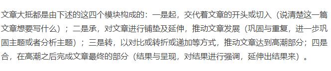 QQ截图20210601180919.jpg