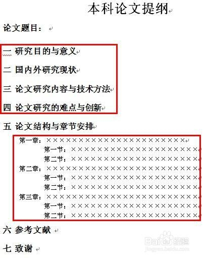a8773912b31bb051fb2c806b377adab44aede06c.jpg