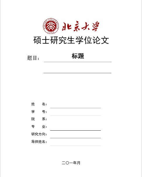16-1F51F9322V21.png
