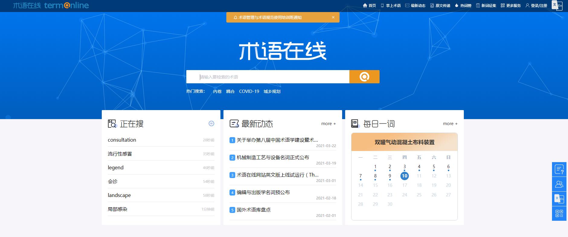 QQ截图20210610232420.jpg