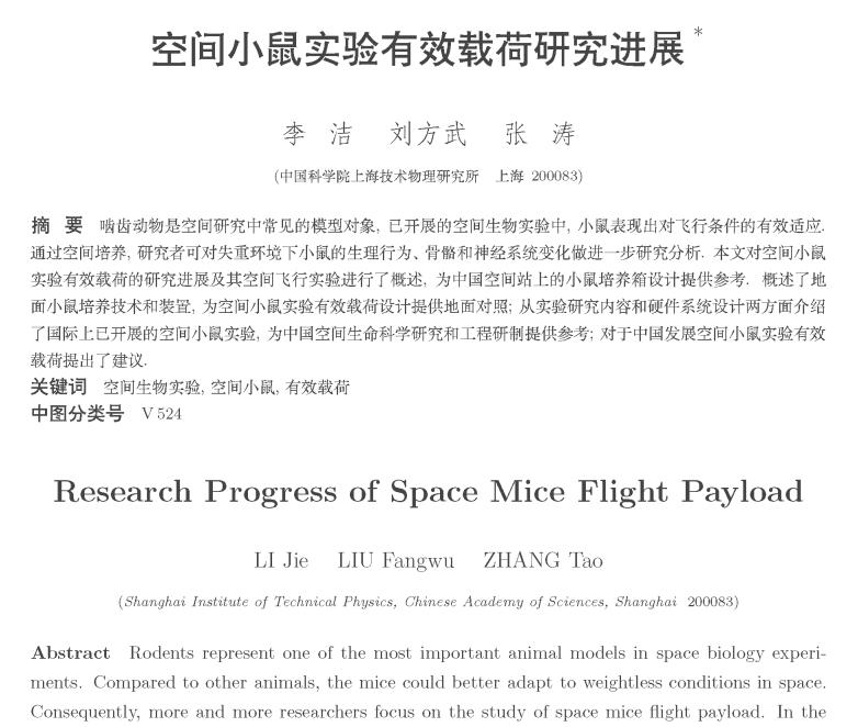 QQ截图20210709112419.jpg