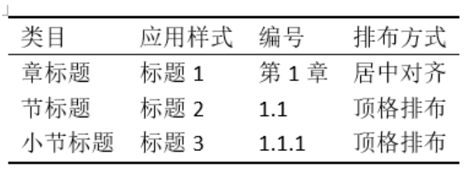 1.1.jpg