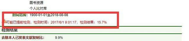 微信图片_20210813202506.png