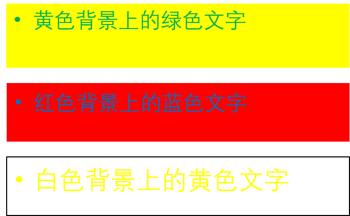 微信图片_20211126224902.png