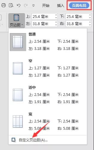 微信图片_20211204210626.jpg