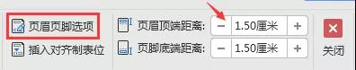 微信图片_20211204210723.jpg