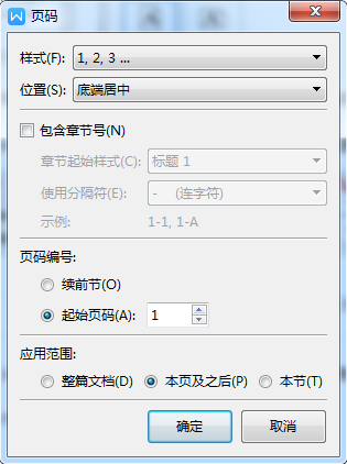 微信图片_20211204210801.png