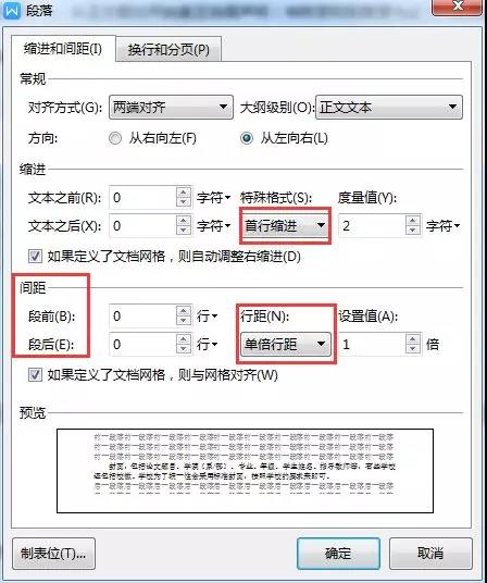 微信图片_20211204210820.jpg