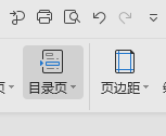微信图片_20211204210929.png