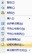 微信图片_20211204211244.png