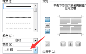 微信图片_20211204211248.png