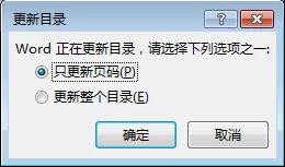 微信图片_20220108122316.jpg