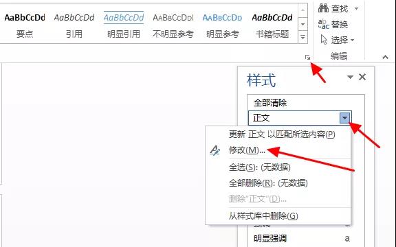 微信图片_20220108122340.jpg