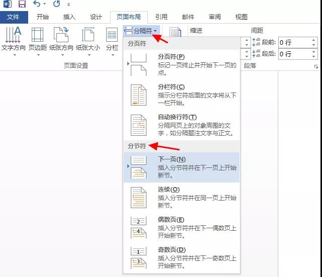 微信图片_20220108122405.jpg