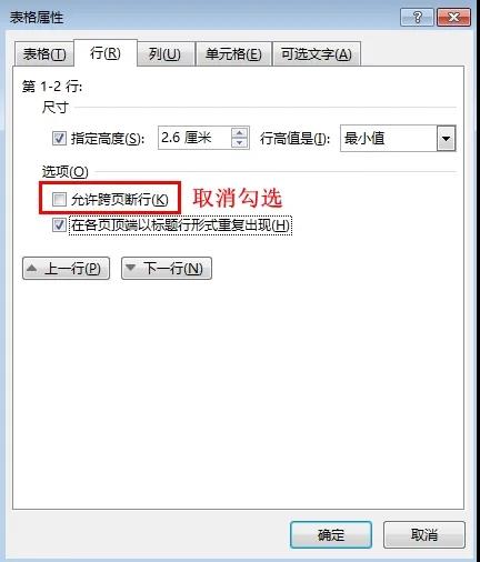 微信图片_20220108122551.jpg