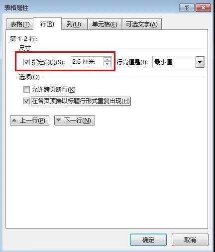 微信图片_20220108122608.jpg