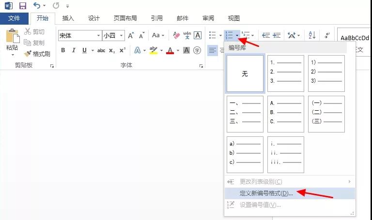 微信图片_20220108122645.jpg