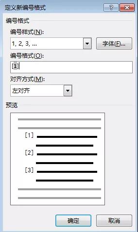微信图片_20220108122651.jpg