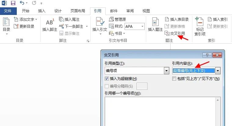 微信图片_20220108122707.jpg