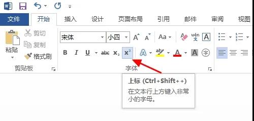 微信图片_20220108122722.jpg