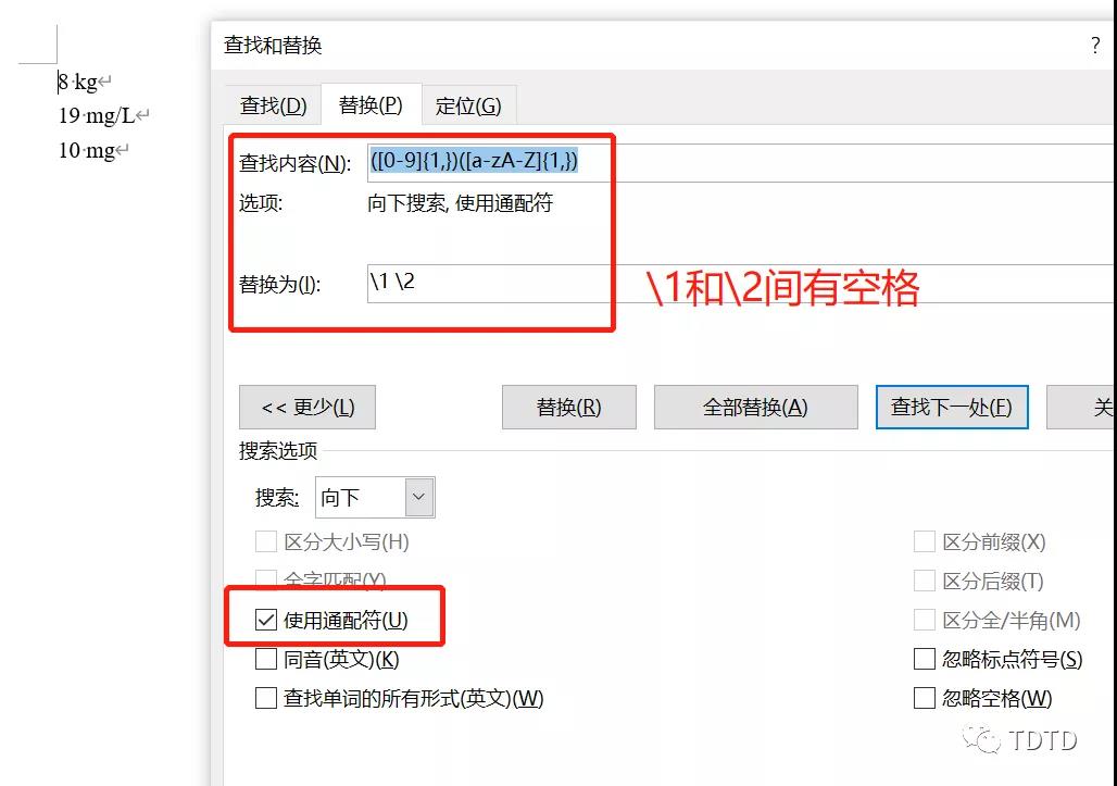 微信图片_20220117110349.jpg