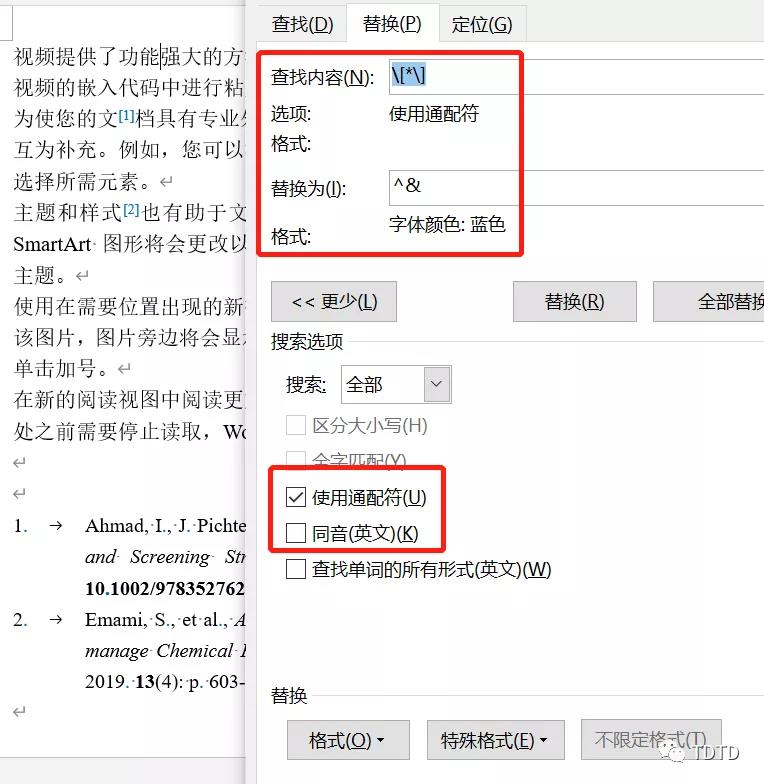 微信图片_20220117110433.jpg