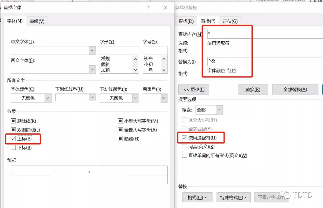 微信图片_20220117110503.jpg