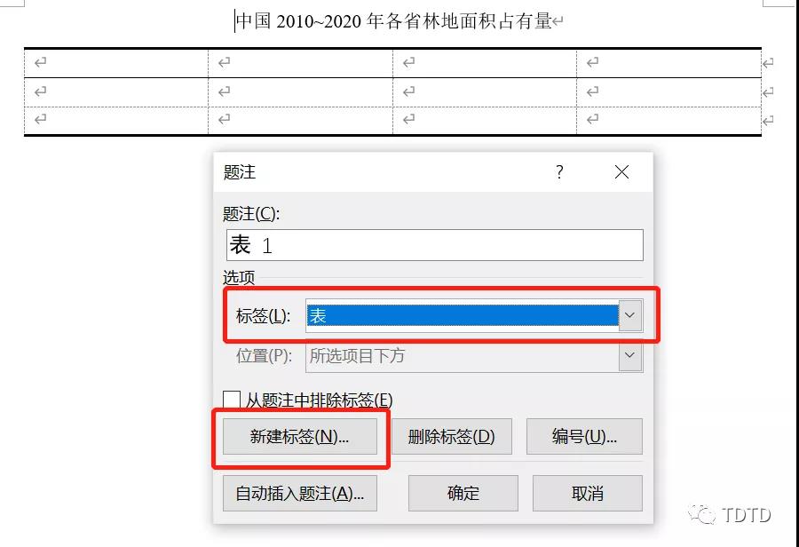 微信图片_20220117110705.jpg