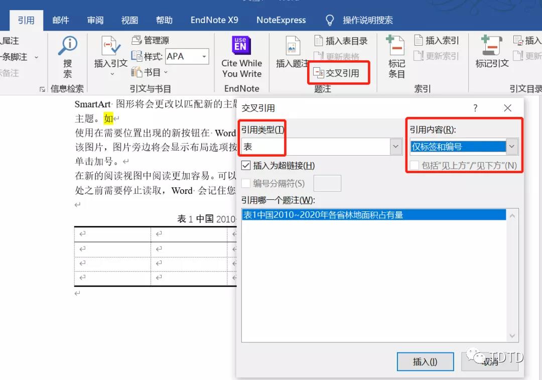 微信图片_20220117110710.jpg