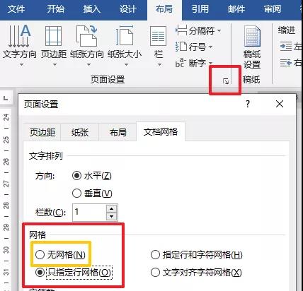 微信图片_20220130221106.jpg