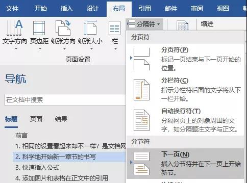 微信图片_20220130221213.jpg