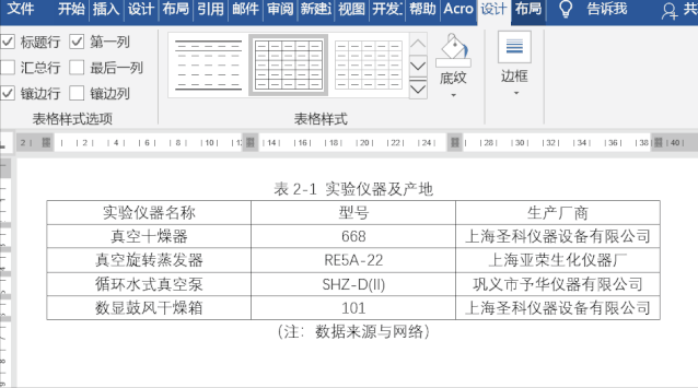 4.4.gif