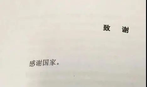 微信图片_20220226122752.jpg