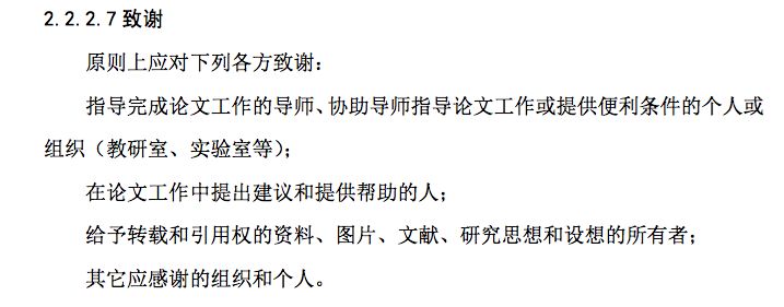 微信图片_20220226123351.jpg