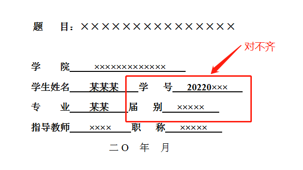 微信图片_20220507092614.png