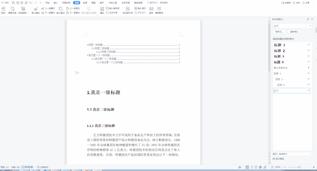 1.gif