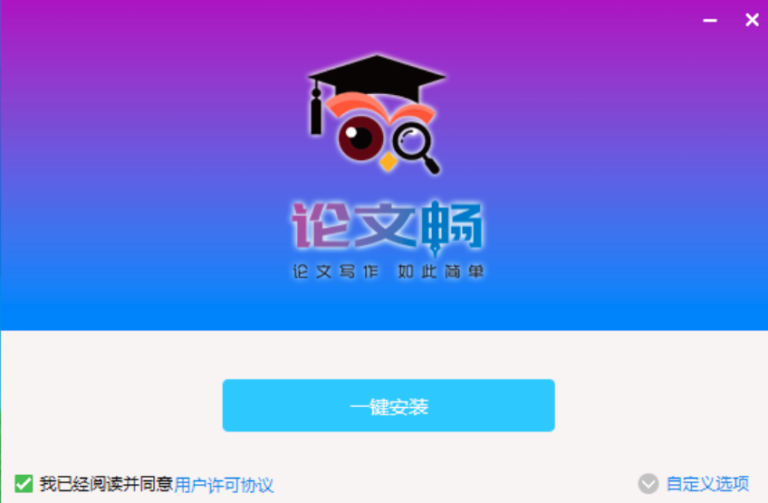 4.png