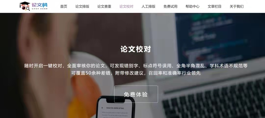 微信图片_20210623000346.jpg