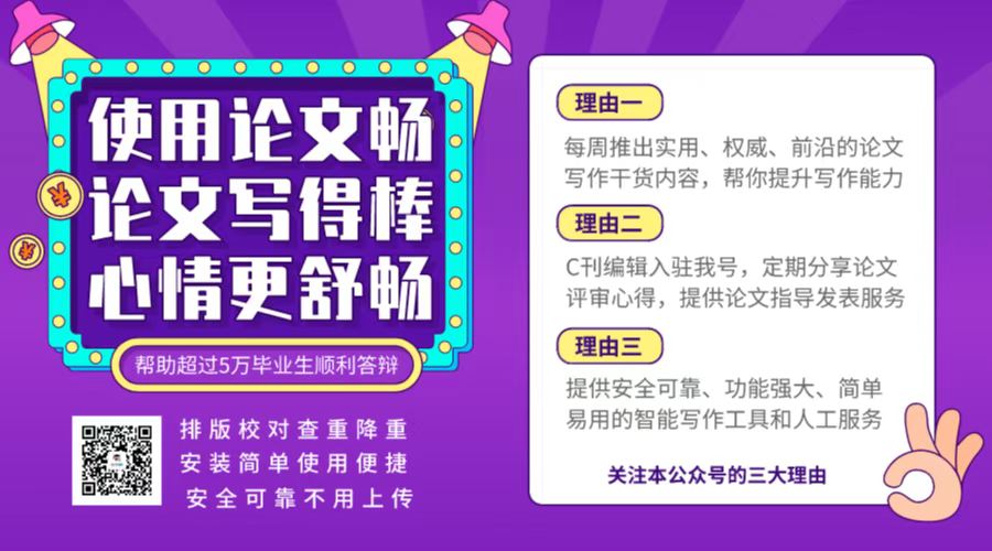 微信图片_20220709114537.jpg
