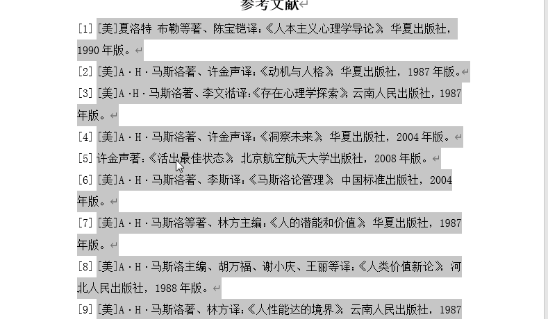 2.gif