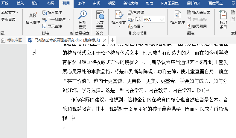 3.gif
