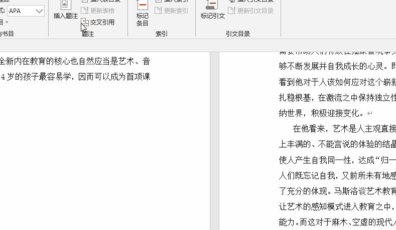 4.gif