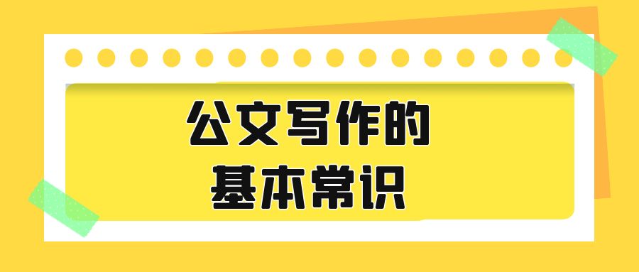 2afbee96-19ee-4f2d-8b92-72e71370efc9~1.jpg