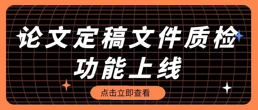 图怪兽_4d40ece315d79ff5e15a58a072c99932_86791.jpg