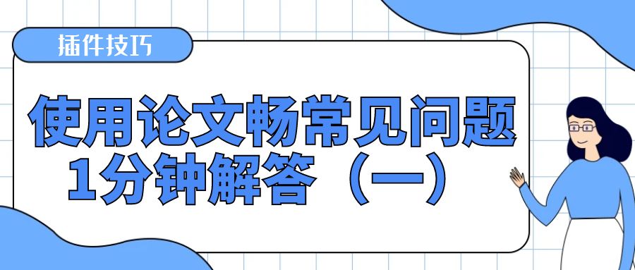 转载5.8.1.jpg