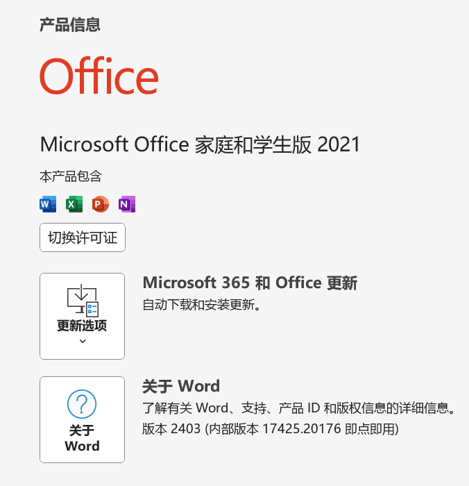 5.8.1.2.png