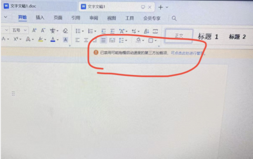 5.8.1.3.png