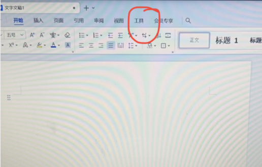 5.8.1.4.png
