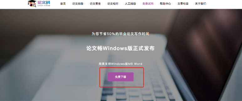 图片 5.png