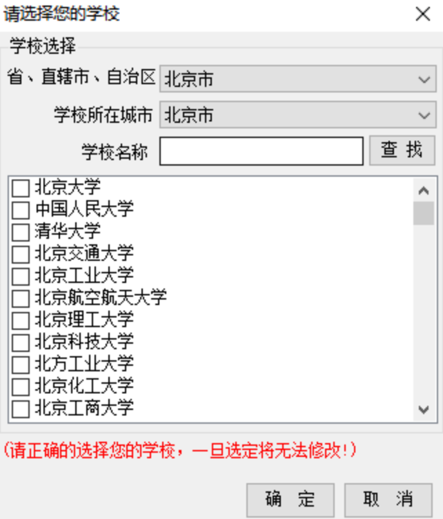 图片 12.png